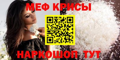 MDMA Premium VHQ Заволжье