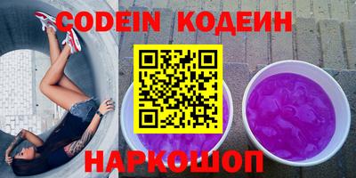 MDMA Premium VHQ Заволжье
