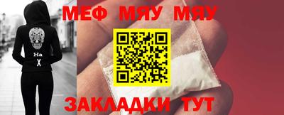 гидра Заводоуковск