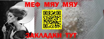 MDMA Premium VHQ Заволжье