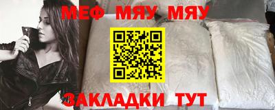 MDMA Premium VHQ Заволжье