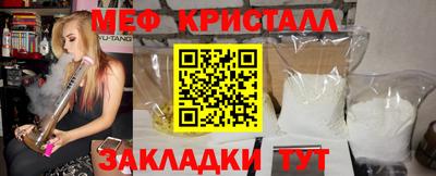MDMA Premium VHQ Заволжье