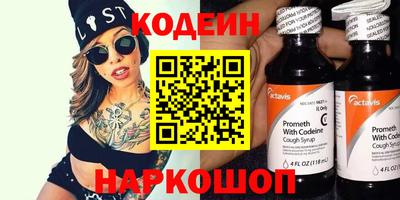 MDMA Premium VHQ Заволжье