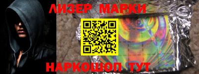MDMA Premium VHQ Заволжье