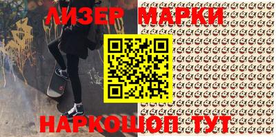 MDMA Premium VHQ Заволжье