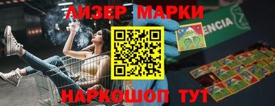 MDMA Premium VHQ Заволжье