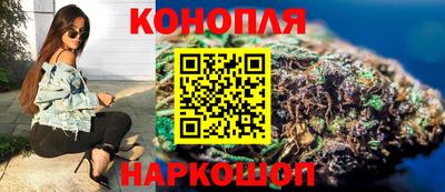 молекула духа Жуковский