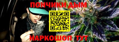 MDMA Premium VHQ Заволжье