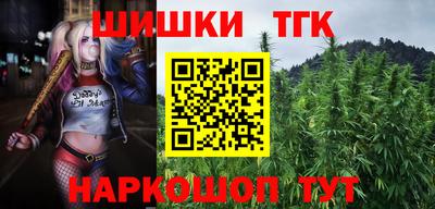 MDMA Premium VHQ Заволжье