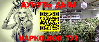 MDMA Premium VHQ Заволжье