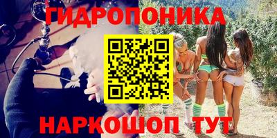 MDMA Premium VHQ Заволжье