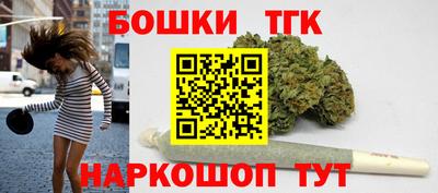 MDMA Premium VHQ Заволжье