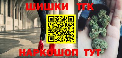 MDMA Premium VHQ Заволжье