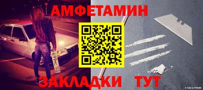 MDMA Premium VHQ Заволжье