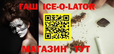 MDMA Premium VHQ Заволжье